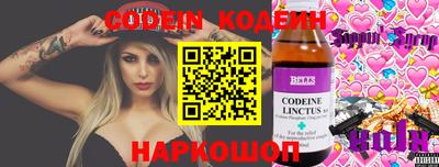a pvp Краснодар