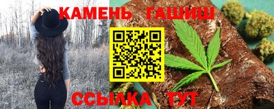 a pvp Краснокаменск