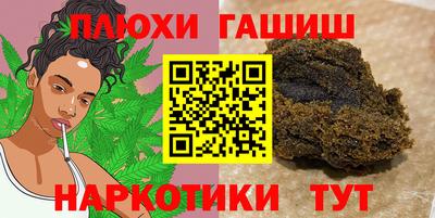 a pvp Краснокаменск