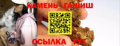 COCAINE Кулебаки