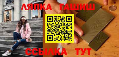 a pvp Краснокаменск