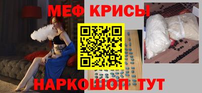 герыч Кумертау
