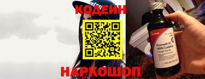 прущие крисы Азнакаево