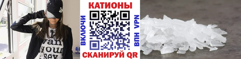 продажа наркотиков  Азов  Меф кристаллы 